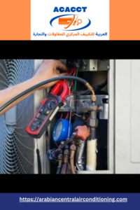 Ac leak repair Dubai