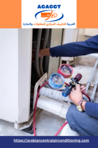 Ac leak repair Dubai