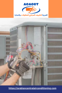 HVAC Companies in Dubai