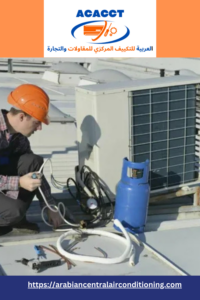 HVAC Companies in Dubai