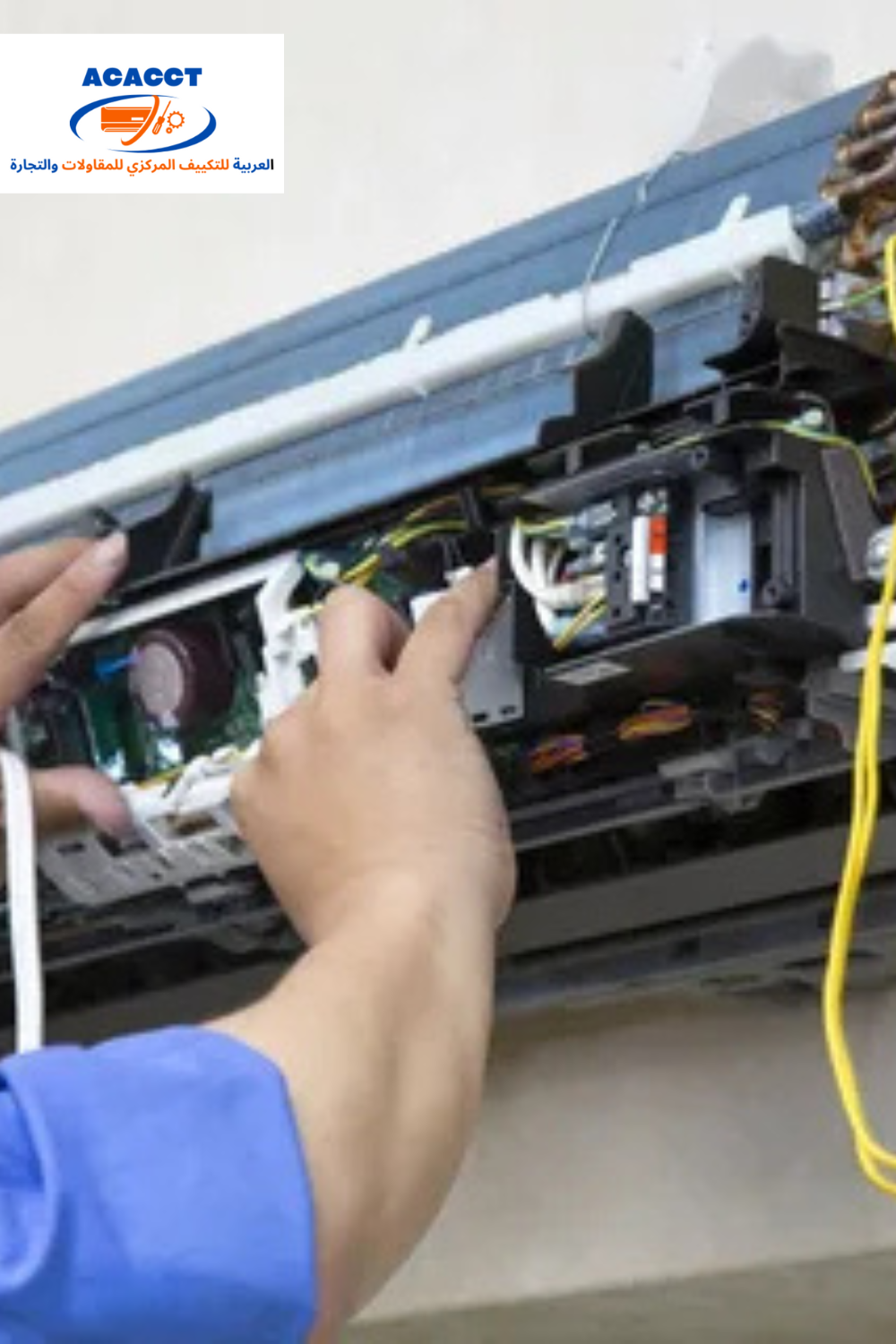 AC Service Dubai
