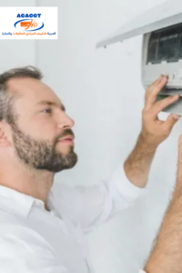 Best AC Service & Maintenance in JLT & JVC, Dubai