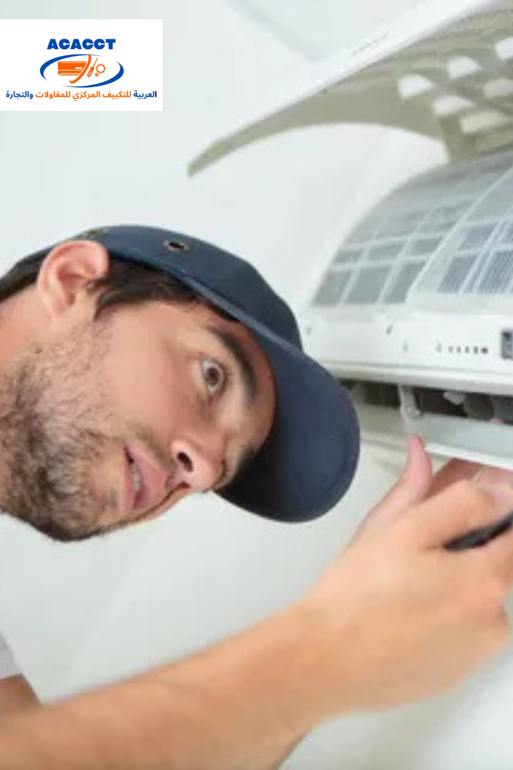Best Air Conditioning