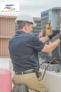 Why Choose Arabian Central Air-Conditioning Company?