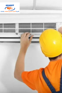 AC Installation Company