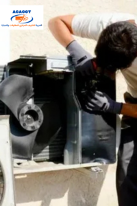 Central AC Installation