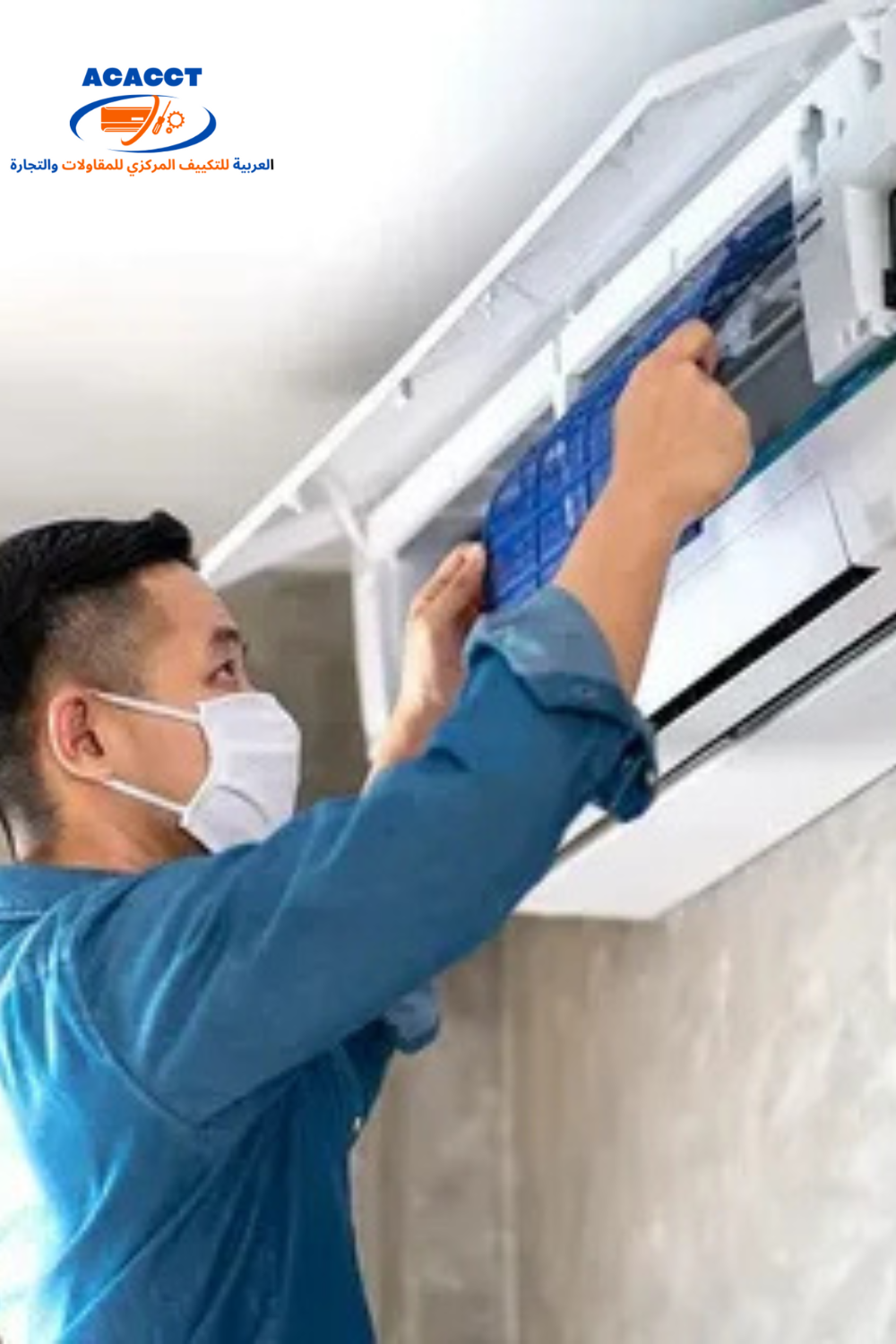 AC Repair in Dubai