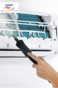 Who is Arabian Central Air Conditioning Company?