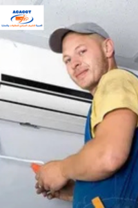 Why Choose Arabian Central Air-Conditioning Company for AC Fixing in Dubai?