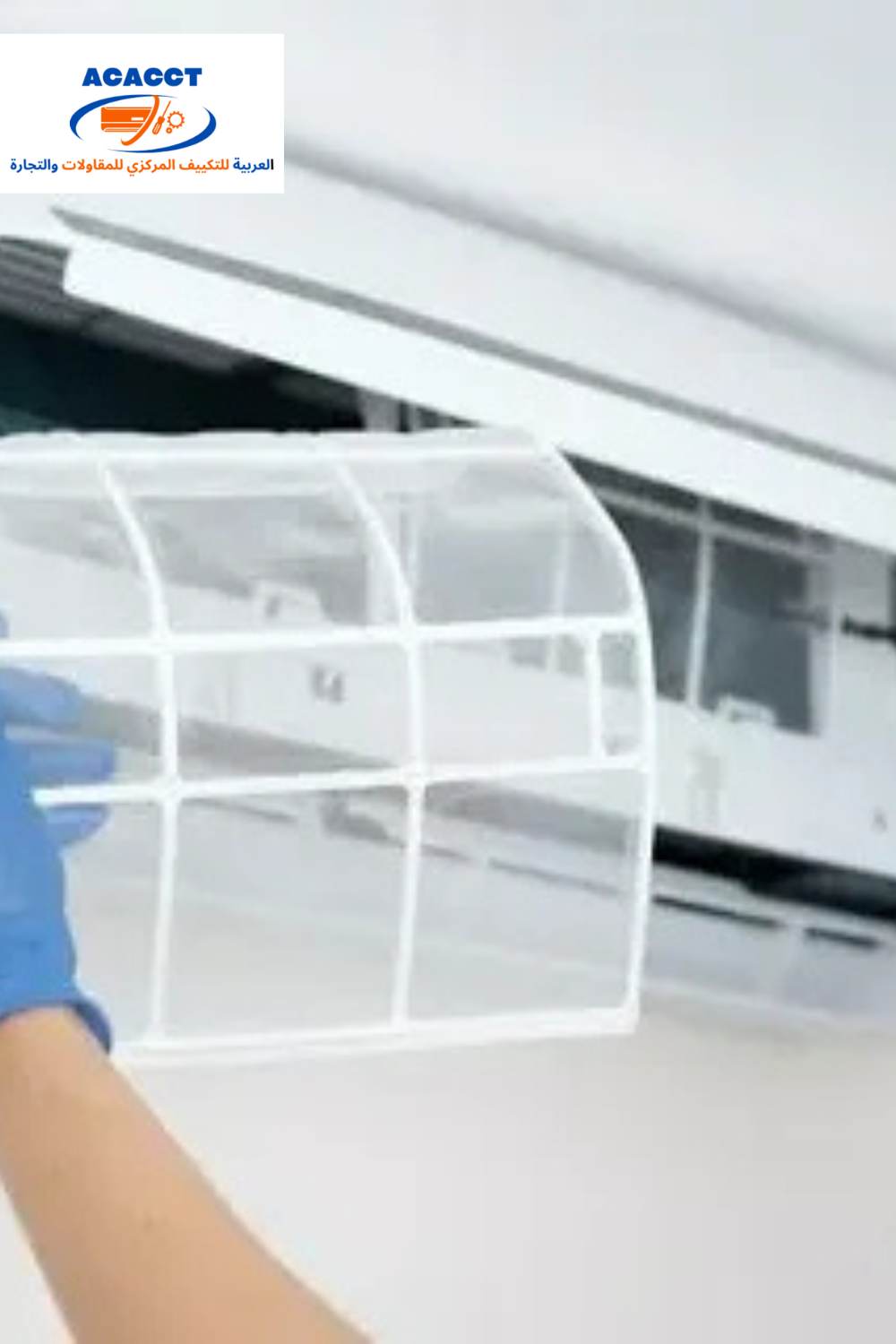 AC Filter Cleaning
