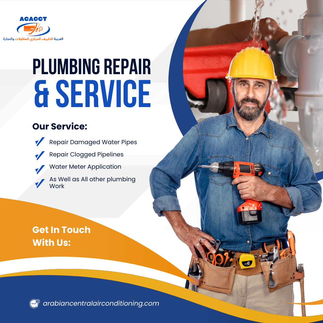 Emergency Plumber Repair