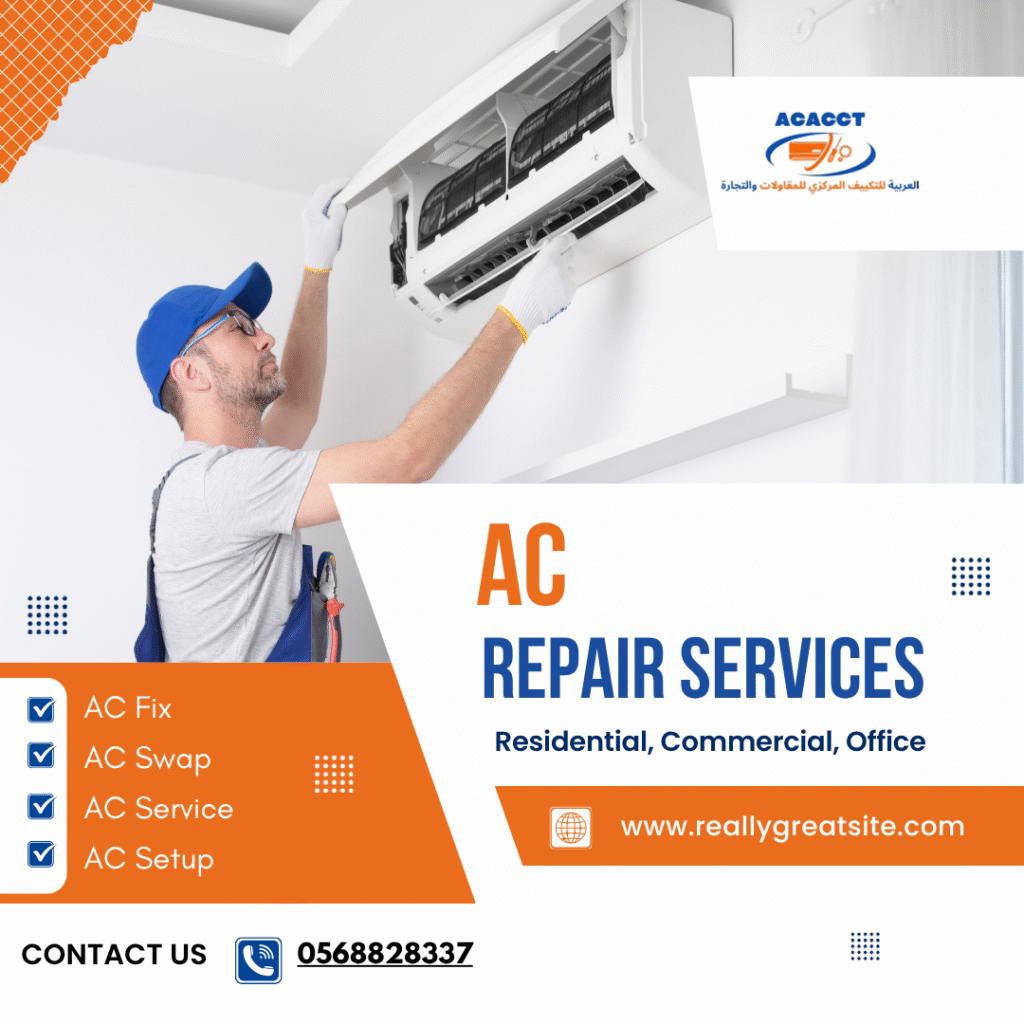 24 Hour AC Repair Dubai